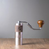  1Z presso Q2 S - moulin à café